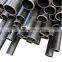 Competitive price cold rolled seamless 4 inch steel pipe