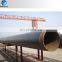 Hot rolled 1200mm diameter carbon steel pipe