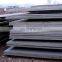 china hot rooled flat carbon 1.5mm thick  steel plate