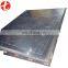 ASTM A240 316L stainless steel plate on sale