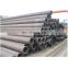 Top quality hot rolled 24 inch carbon seamless steel pipe