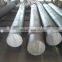 Top quality Stainless Steel Round Bars