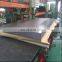 DC01 Carbon Steel Sheet Supplier