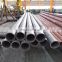8 inch sch40 10 inch sch80 seamless steel pipe