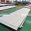 316L 2B surface cold rolled stainless steel sheet