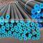 Q345B Seamless Alloy Steel Pipe