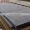 TC128 grade B pressure vessel steel plate