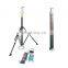 Antenna mobile telecom tower 12 meter