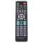 UR616 TV Universal Remote Control with operation 6 devices with 1 remote