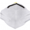 Distribution of Honeywell Honeywell H1005591 H901 KN95 earband folding mask 50 pcs / box