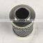 Hydraulic oil filter cartridge FE025FD1