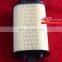 Original Auto Air Filter A2740940004 /Car Air Filter C14006 With Factory Price