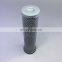 Truck parts hydraulic oil filter element 11096818