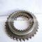 Dongfeng Engine Parts Fourth Fifth Gear Synchronizer Cone Ring of 1700JK-137