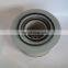 Air filter element
