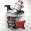 Turbo Turbocharger 06K145722H 06K145722A