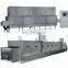Food Machine Stainless Steel Chinese Industrial Oven Price For Pet Food Puff Snacks