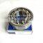 NSK Self-aligning ball bearing 2312M C3 2312M/C3 ball bearing size 60*130*46 mm