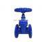 DIN F4 F5 Elastic Wedge Disc Flanged Soft Sealing Gate Valve For Gas