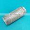 Alternative To LEEMIN WU all series Oil Suction Filter Element WU-100, Thread M42X2