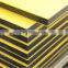 price of sandwich dual colored polyethylene PE sheet