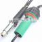 110V 450W Heat Gun 300W For Soldering The Wire Connector