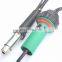 240V 190W Certified Heat Gun For Plastic Packaging