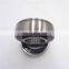 NSK brand insert ball bearing UK307 for pillow block