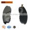 EEP Brand Good Quality Front brake pad set for Nissan Altima Maxima A32 41060-55F90 41060-0V090