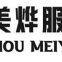 Guangzhou Meiye Fashion Co.,ltd