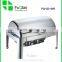 High quality New Rectangule Roll Top Stainless Steel Electric Buffet Chafer