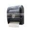 Commercial Wall Mount Push Down Lever Roll Paper Towel Dispenser