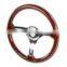 340mm Chrome 3-Spoke 1.75