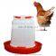 2017 new type plastic poultry farm equipment 12L 10L 8L 6L ball chicken drinker