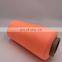 70D/48F DTY Filament SD Nylon 66/Nylon 6 Twisted Yarn Polyamide Textured Yarn filamento dty