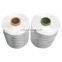 100% high tenacity pp multifilament twisted yarn for fiber cloth