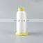 Wholesale cheap price 0.10mm nylon embroidery sewing thread use for clothes