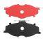 China brake factory car ceramic brake pads 3M glue steel rubber anti-noise shim for break pad components