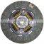 OEM SE01-16-460  DZ-019 Clutch Disc For MAZDA 30100-HC400 30100-HC451 B-611-16-460 F 205-16-460A F 201-16-460 F 201-16-460C