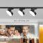 Modern Design COB Moving Head Round Track Light Linear Commercial Home Down Light Ceiling Rail Lamp