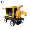 Mobile Trailer Diesel Engine Flood Control Water Pump