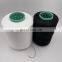 100% Filament Polyester Textured Yarn 150D 300D Overlock Sewing Thread