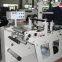 DK-320G Model Label Slitter With Rotary Die Cutter