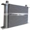Xinxiang Factory Wholesale oil cooler for screw compressor1621536300 for atlas air compressor oil radiator