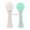 2020 wheat straw degradable eco-friendly facial cleansing brush cheap price pore brush