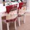 Christmas Chair Cover Classic Santa Claus Snowman Print Dining Chair Cap New Year Party Supplies Xmas