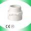 white new technology DIN flange adapter