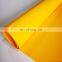 0.8mm~1.5mm Thickness Yellow PVC Coated Tarpaulin Fabric For Fast Automatic Rolling Shutter Door