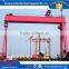 Shipbuilding double beam goliath gantry crane 500 ton