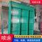 Machine industry Fluidized bed Thermal spraying processing Teflon preparation anti-corrosion wear-resistant can support customized